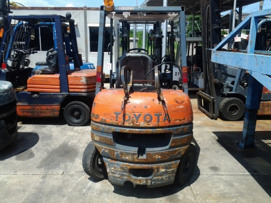 ขายด่วน