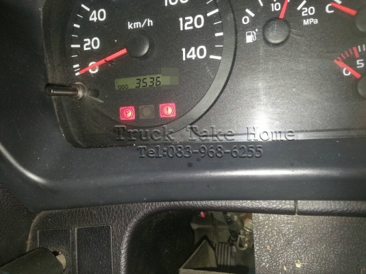 Hino MAGA 260 แรงม้า ขายไปขอนแก่นเรียบร้อยแล้วค่ะ Hino MAGA 260 แรงม้า ขายไปขอนแก่นเรียบร้อยแล้วค่ะ