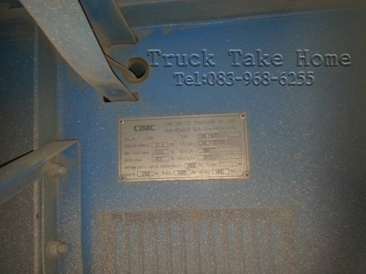 Hino MAGA 260 แรงม้า ขายไปขอนแก่นเรียบร้อยแล้วค่ะ Hino MAGA 260 แรงม้า ขายไปขอนแก่นเรียบร้อยแล้วค่ะ