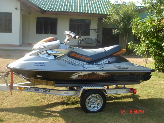 ขายด่วน