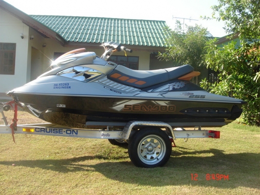 ขายด่วน