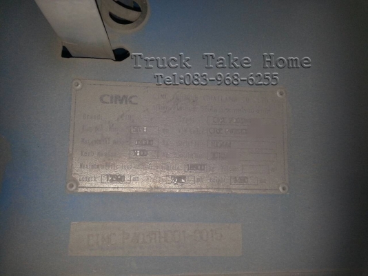 Hino MAGA 500  ขายไปขอนแก่นแล้วค่ะ