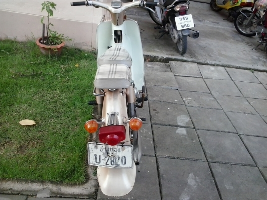 c90มีเล่มส้ม10000