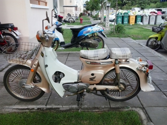 c90มีเล่มส้ม10000