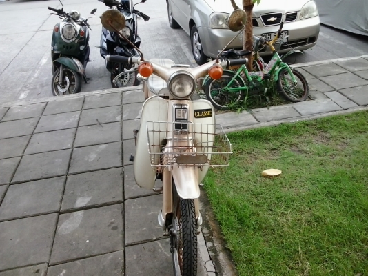 c90มีเล่มส้ม10000