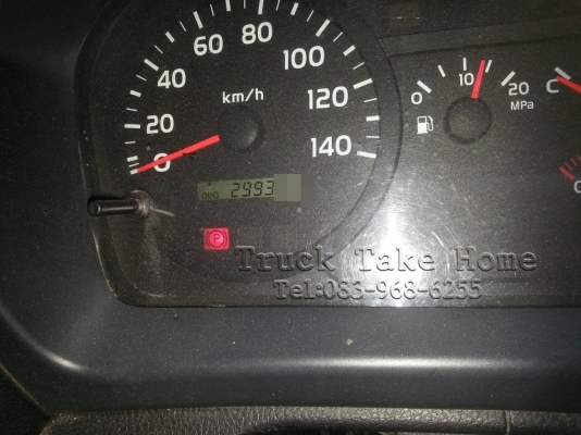 Hino MAGA 260 แรงม้า ไปขอนแก่น Hino MAGA 260 แรงม้า ไปขอนแก่น