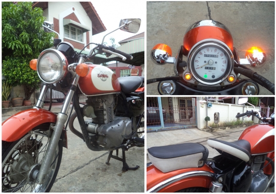 Kawasaki Estara 250cc