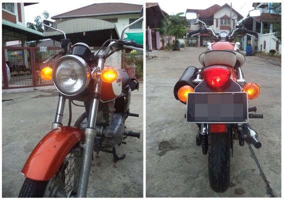 Kawasaki Estara 250cc