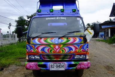 ขาย NPR 120 รถห้างไทย เอกสานพร้อมโอน รถสวย เครื่องดี คัชซีสวย ภายในดี