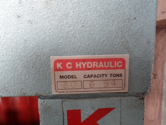 แท่นอัดไฮโดรลิค