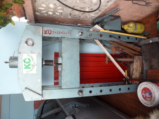 แท่นอัดไฮโดรลิค