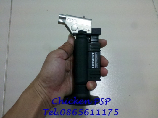 เครื่องพ่นไฟขนาดพกพา....