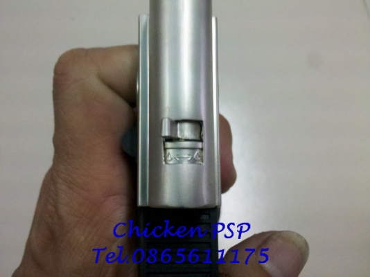 เครื่องพ่นไฟขนาดพกพา....