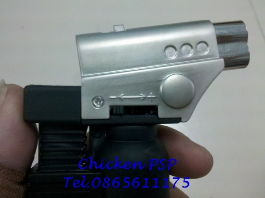 เครื่องพ่นไฟขนาดพกพา....