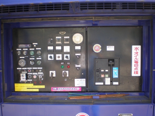 AIRMAN SDG800S ปี 1999 สภาพดีมาก ใครหาของหนักและใหญ่อยู่เชิญคลิ้กเลยครับ