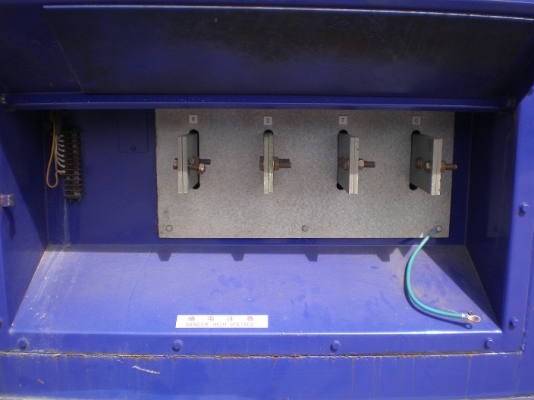 AIRMAN SDG800S ปี 1999 สภาพดีมาก ใครหาของหนักและใหญ่อยู่เชิญคลิ้กเลยครับ