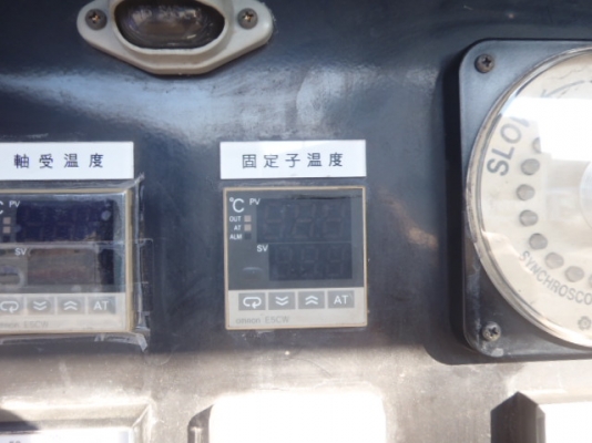 AIRMAN SDG800S ปี 1999 สภาพดีมาก ใครหาของหนักและใหญ่อยู่เชิญคลิ้กเลยครับ