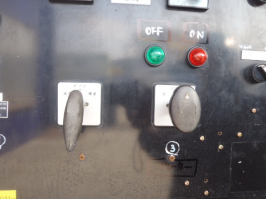 AIRMAN SDG800S ปี 1999 สภาพดีมาก ใครหาของหนักและใหญ่อยู่เชิญคลิ้กเลยครับ