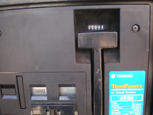 AIRMAN SDG800S ปี 1999 สภาพดีมาก ใครหาของหนักและใหญ่อยู่เชิญคลิ้กเลยครับ