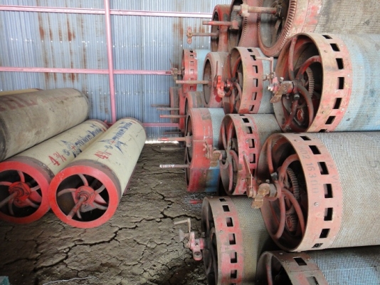 ตะแกรงกลม โรงสี