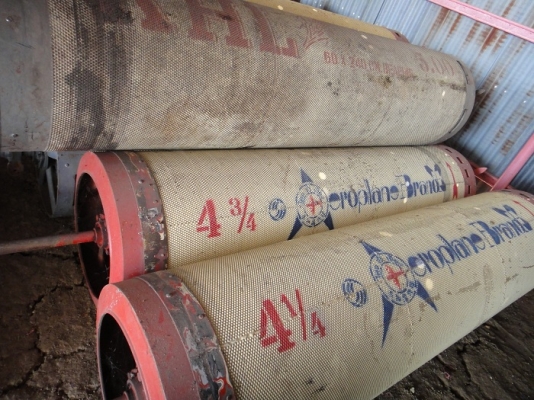 ตะแกรงกลม โรงสี