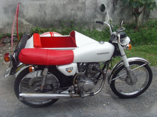 ขาย/แลก Honda cg125+sidecar แนวๆ น่ารักๆ ทะเบียนพร้อมโอน ขาดต่อ1ปี ราคา37000