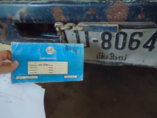 ขายMITSU เฉินหลงปี 28 เครื่องเดิมๆ เครื่องดีมากสภาพเดิมๆ 5ขอช่วงยาว 37,000.- ขายMITSU เฉินหลงปี 28 เครื่องเดิมๆ เครื่องดีมากสภาพเดิมๆ 5ขอช่วงยาว 37,000.-