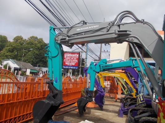 ขายรถแม็คโคร