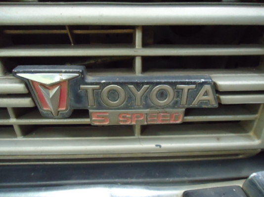 ใครเห็นใครก้อทักครับ เรื่องจริงๆ  ขายกระบะ TOYOTA ม้าดำ ปี27 เครื่องเดิมๆ CLASSIC สวยๆสภาพดี