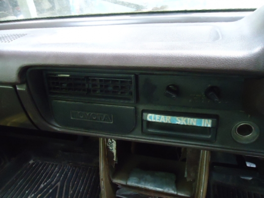 ใครเห็นใครก้อทักครับ เรื่องจริงๆ  ขายกระบะ TOYOTA ม้าดำ ปี27 เครื่องเดิมๆ CLASSIC สวยๆสภาพดี