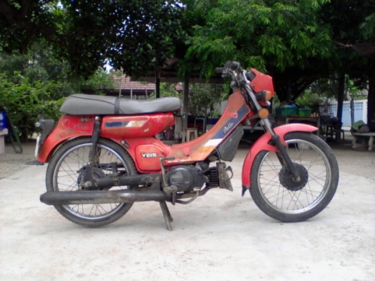 รถยามาฮ่าเบล80มีเล่มพร้อมชุดโอนลอย