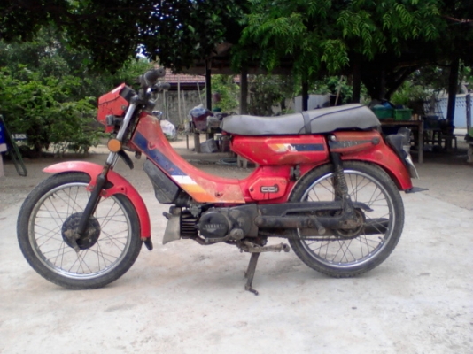 รถยามาฮ่าเบล80มีเล่มพร้อมชุดโอนลอย