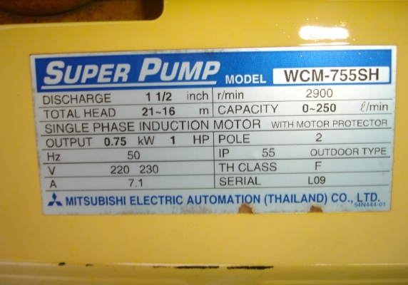 ขายปั้มหอยโข่ง 1Hp. MITSUBISHI Centrifugal Pumps WCM755SH