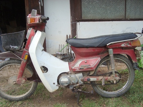 รถฮอนด้าคัสต้อมมีเล่มพร้อมชุดโอยลอย