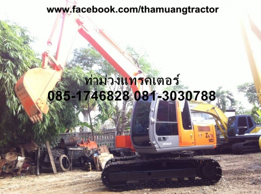 ขาย HITACHI-ZX110 รถสวย เปลี่ยนใบใหม่ พร้อมเช็ครั่วซึม ราคา 1,350,000 บาท โทร 085-1746828 081-3030788