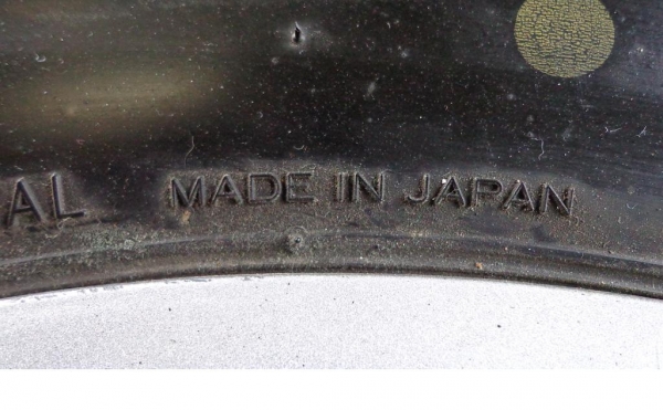 ขายยางขอบ 15 พร้อมกระทะ 0831113623