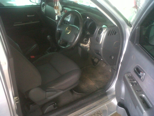 ขาย ตัด ขาย ตัด