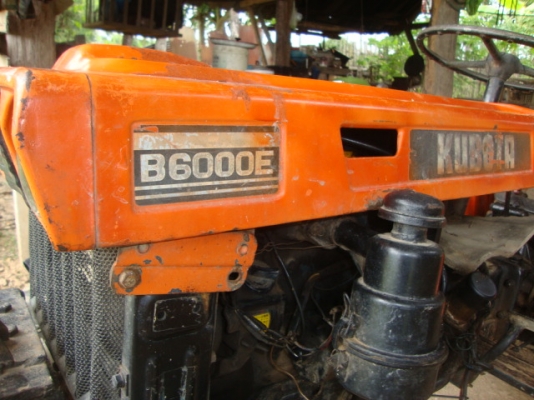 คูโบต้า