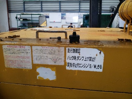 MST600 # 3070 : รถดั๊มตีนตะขาบ นำเข้าจากญี่ปุ่น by กุ้ง:TOS:081-3062283