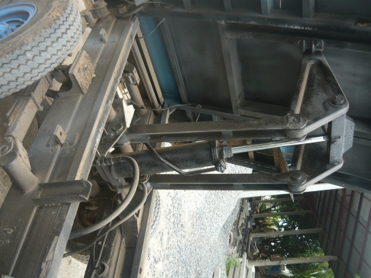 ขายด่วน