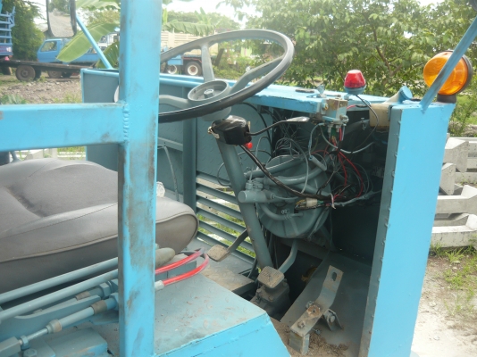 ขายด่วน