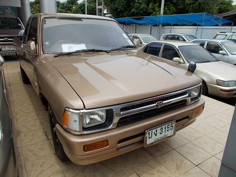 toyota mighty x