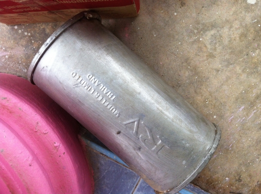 คนบ้านเดียวกันมาขอซื้อไม่ขายคับ ให้กันฟรีๆเลยคับ พี่เล็กเขือนปราณบุรี