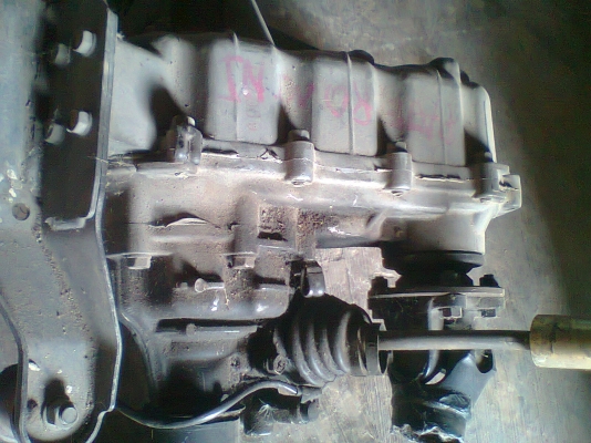 ขายเกียร์สโลว์