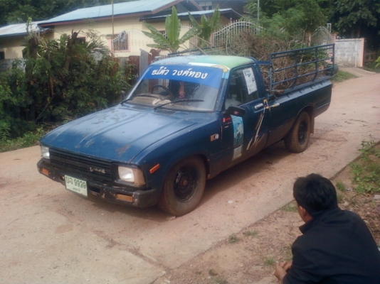 ขอบคุณครับ ทุกท่านได้รับชมรับคุย ตลอดการสอบข้อมูล โอกาสหน้าคงได้รับใช้อีก