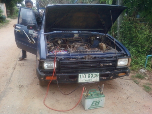 ขอบคุณครับ ทุกท่านได้รับชมรับคุย ตลอดการสอบข้อมูล โอกาสหน้าคงได้รับใช้อีก