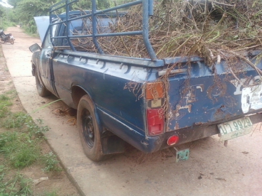 ขอบคุณครับ ทุกท่านได้รับชมรับคุย ตลอดการสอบข้อมูล โอกาสหน้าคงได้รับใช้อีก