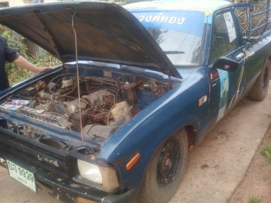 ขอบคุณครับ ทุกท่านได้รับชมรับคุย ตลอดการสอบข้อมูล โอกาสหน้าคงได้รับใช้อีก