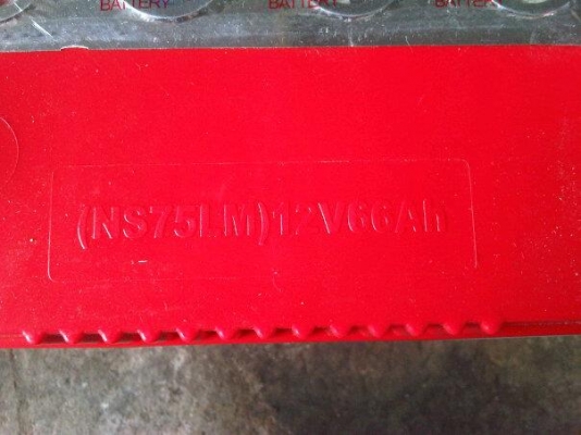 แบตเตอรี่ YUASA ใหม่แกะกล่อง