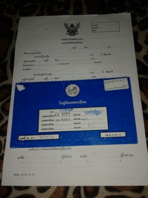 ขาย MAZDA B2500 กระบะCAB พร้อมใช้งานหรือทำมาหากินสวยๆ